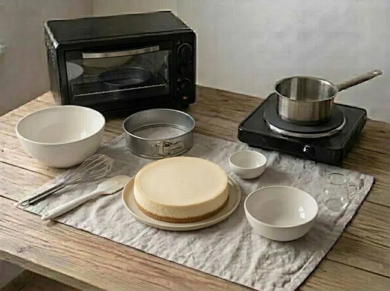 Охладите